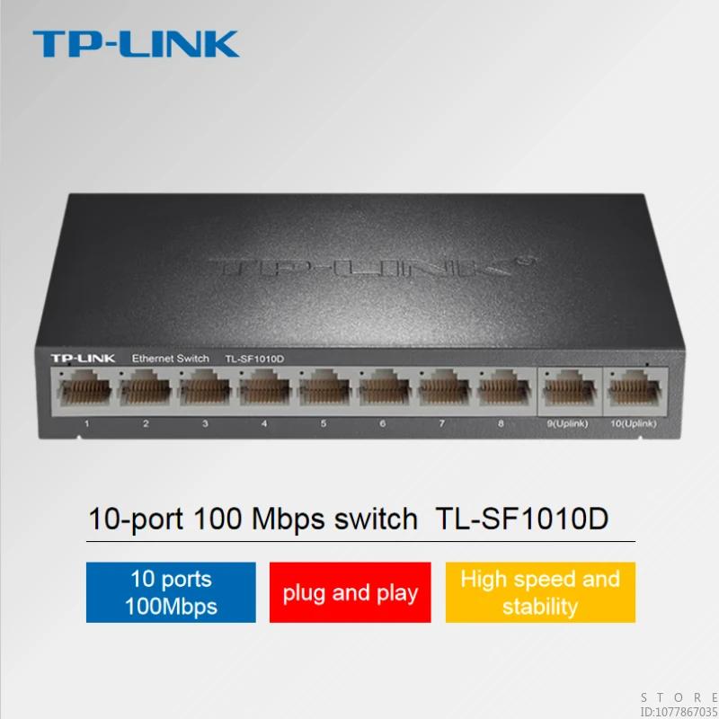 TP-LINK ͸ Ʈũ ̺ ø,   ø, ƿ  TL-SF1010D, 10 Ʈ, 100M ġ, 10 Ʈ, 100M